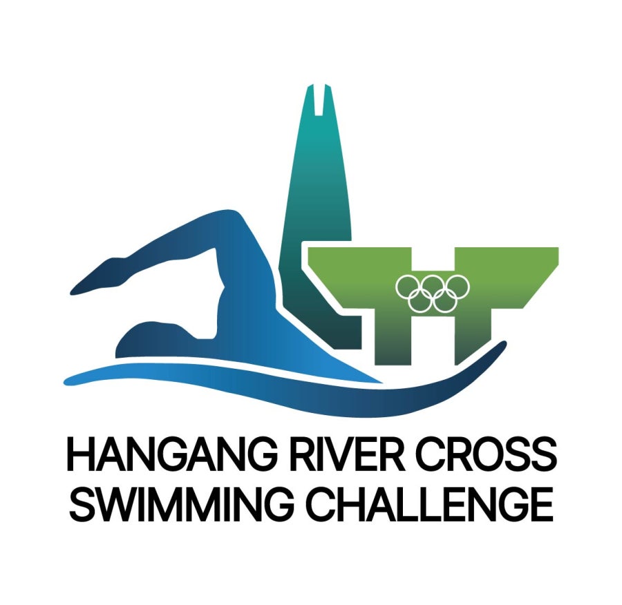 2026 한강리버크로스스위밍챌린지