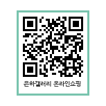 아트인동산 이미지
