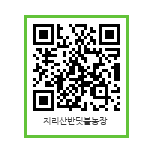 반딧불농장 이미지