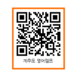 메타스쿨에듀 이미지