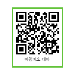 미소농장 이미지