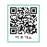 바르계 이미지