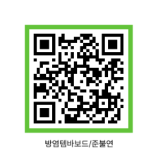 다건축인테리어 이미지