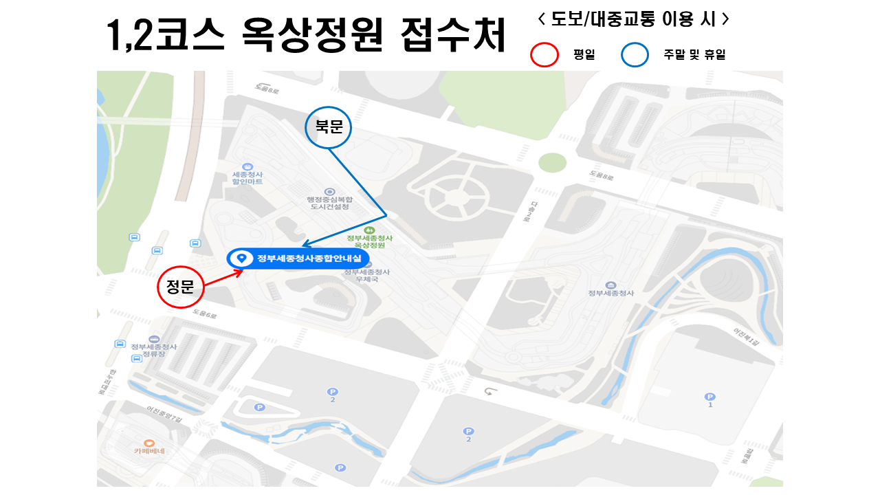 Naver :: Everything about mobile phones, Naver QR code