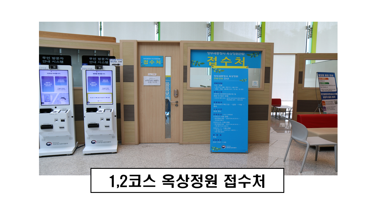 Naver :: Everything about mobile phones, Naver QR code