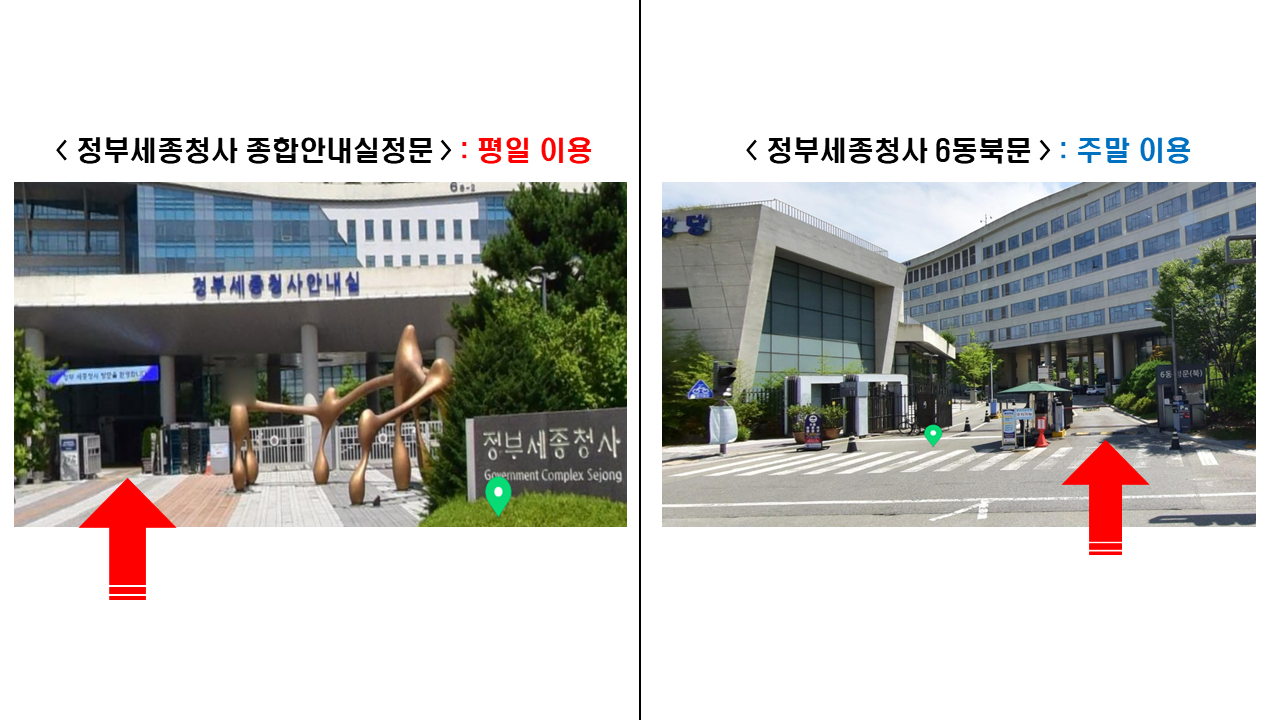 Naver :: Everything about mobile phones, Naver QR code