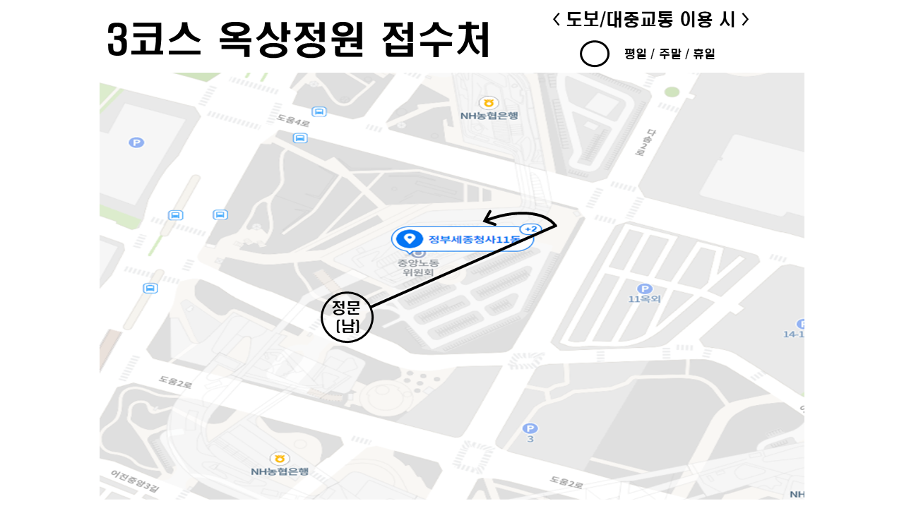 Naver :: Everything about mobile phones, Naver QR code