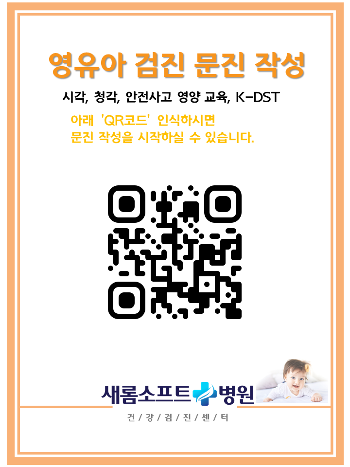 Naver :: Everything about mobile phones, Naver QR code