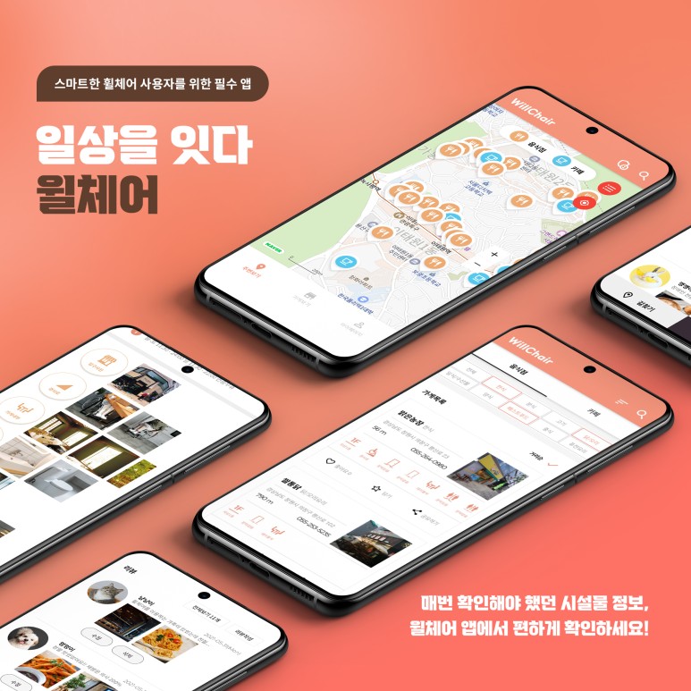 Naver :: Everything about mobile phones, Naver QR code