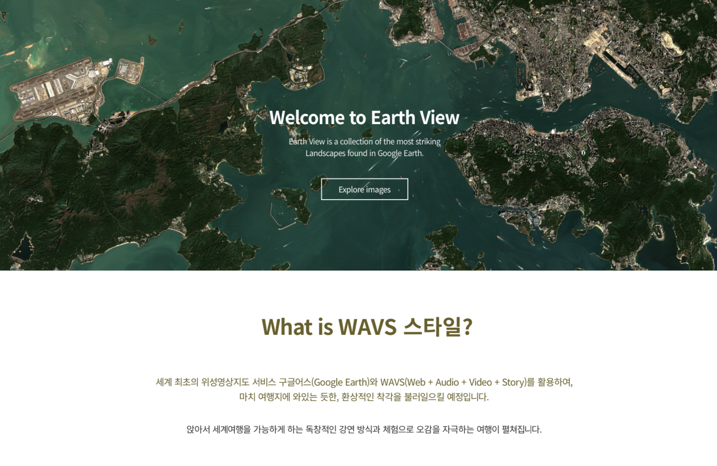 Naver :: Everything about mobile phones, Naver QR code