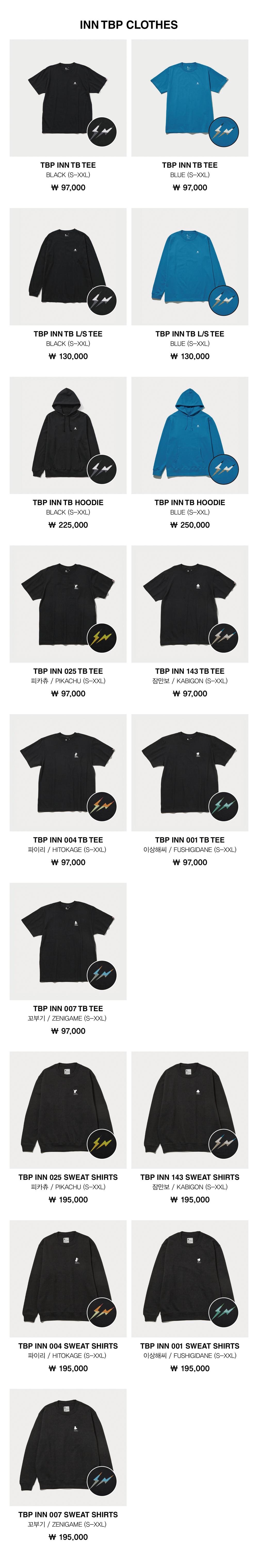 Naver :: Everything about mobile phones, Naver QR code