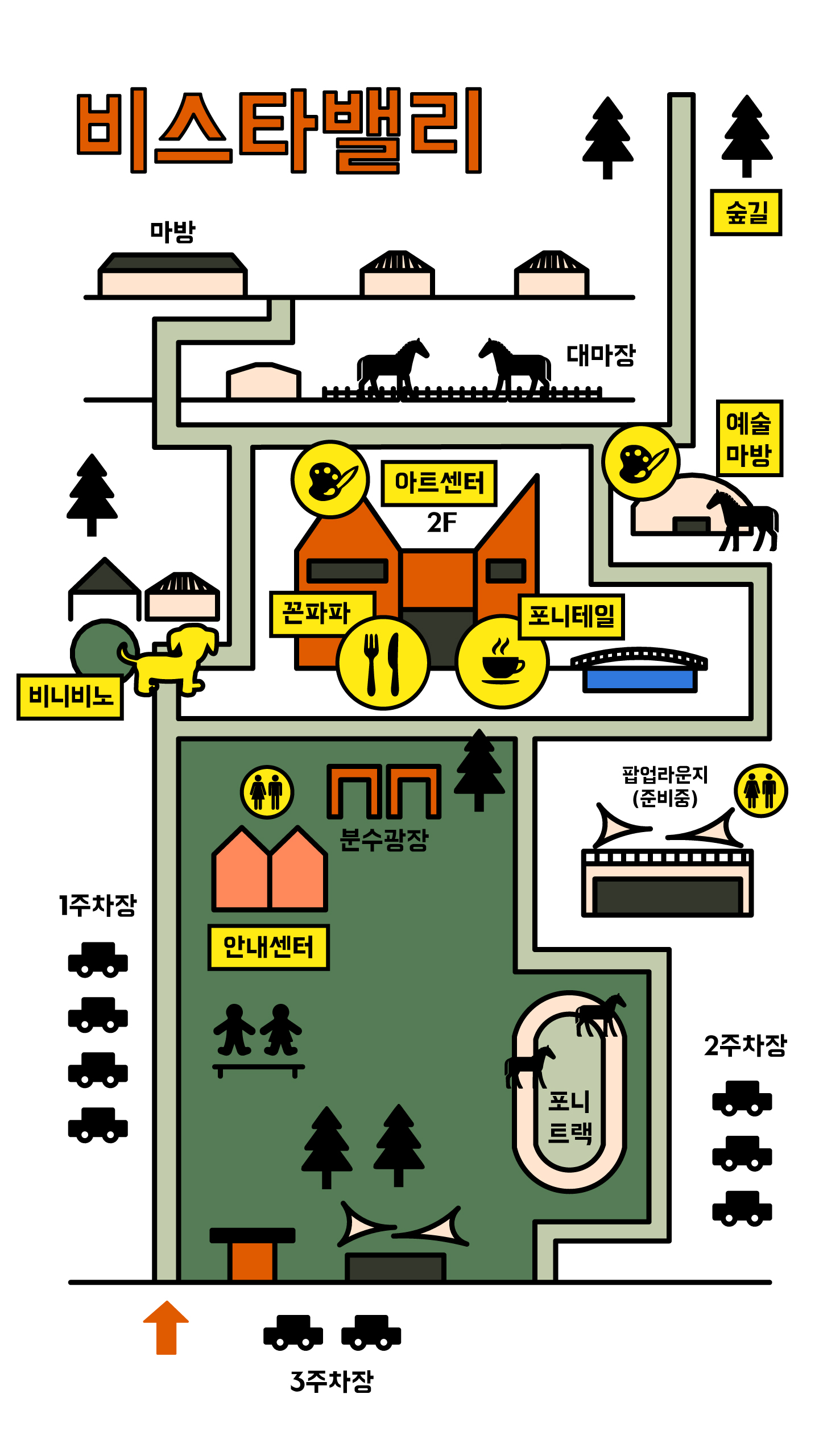 Naver :: Everything about mobile phones, Naver QR code
