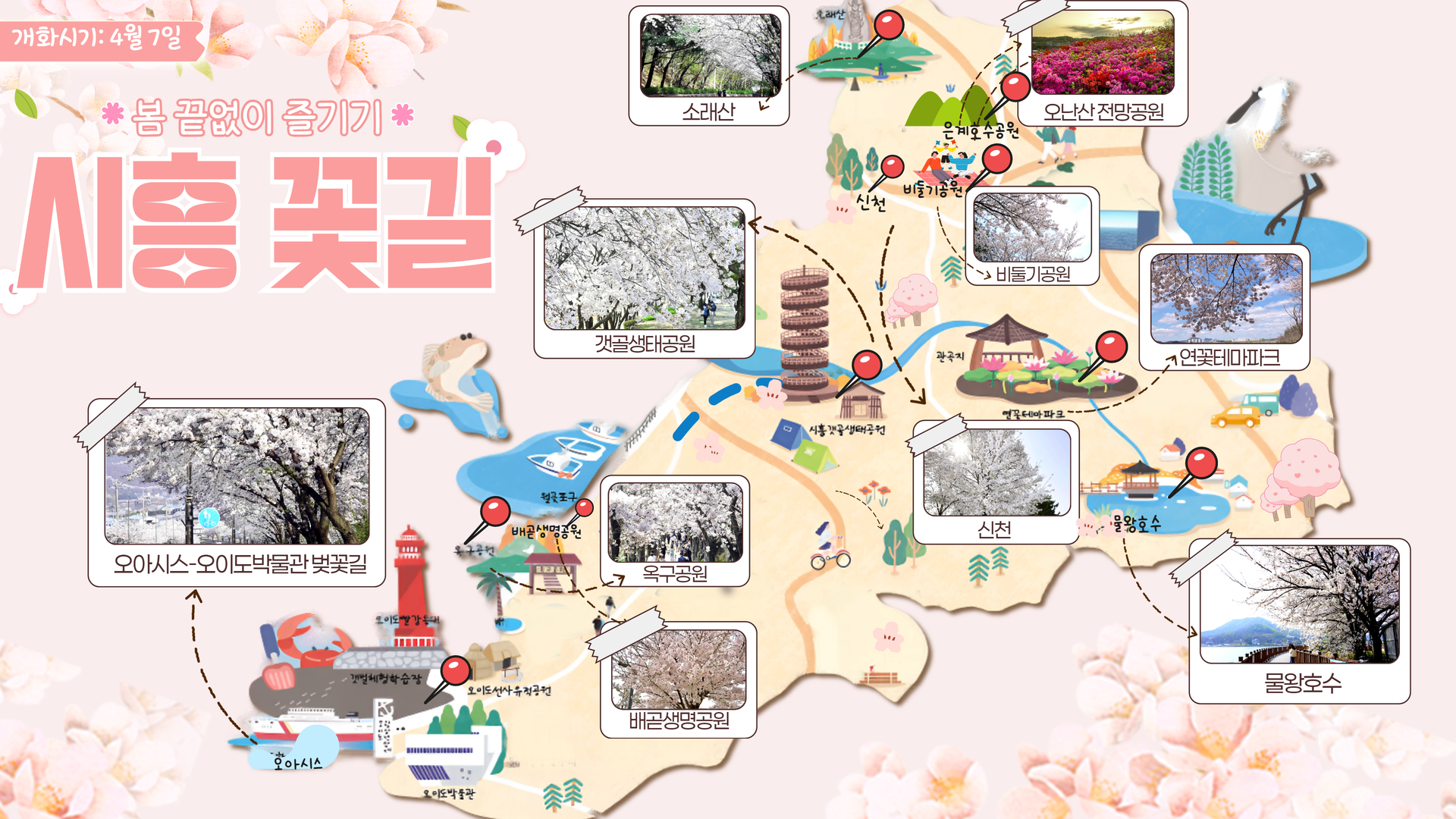Naver :: Everything about mobile phones, Naver QR code