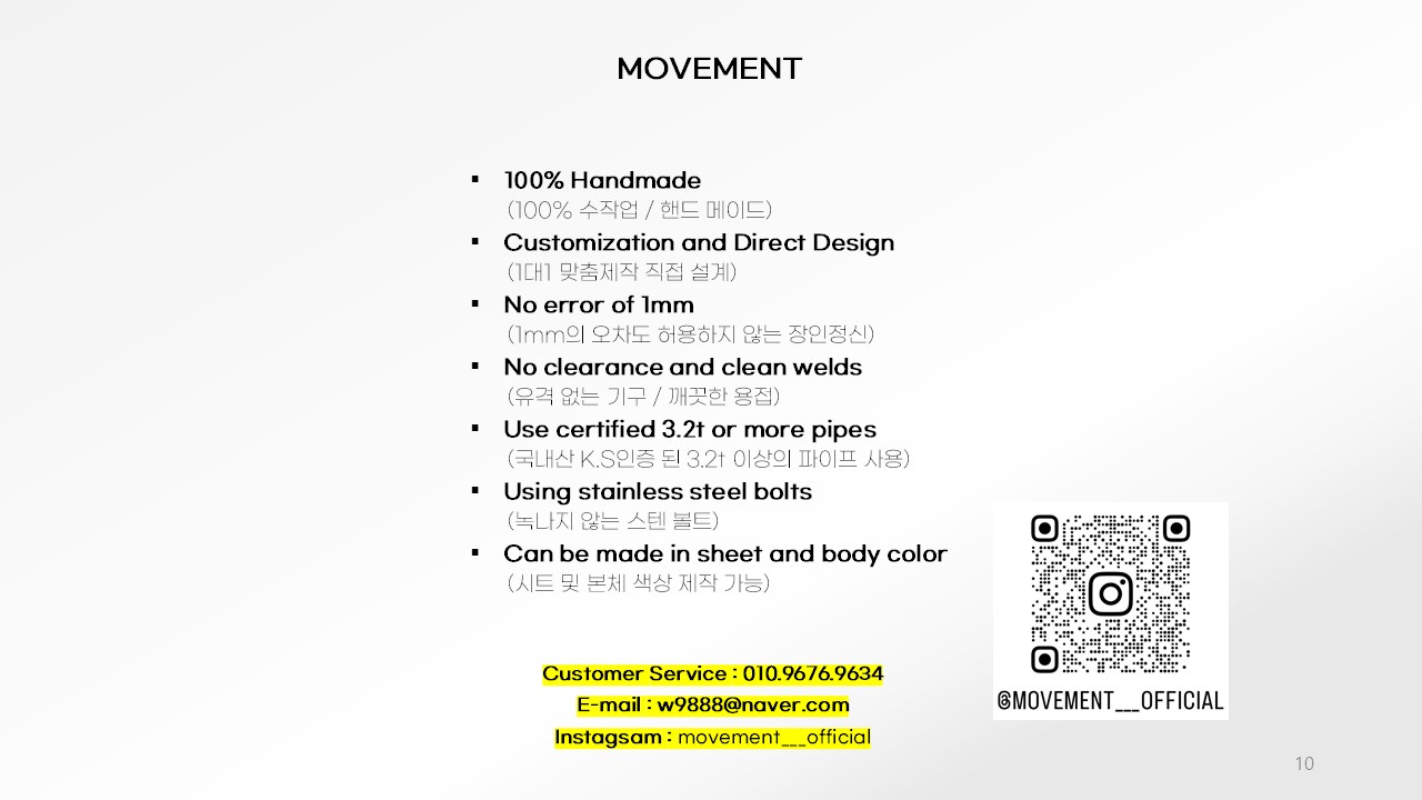 Naver :: Everything about mobile phones, Naver QR code