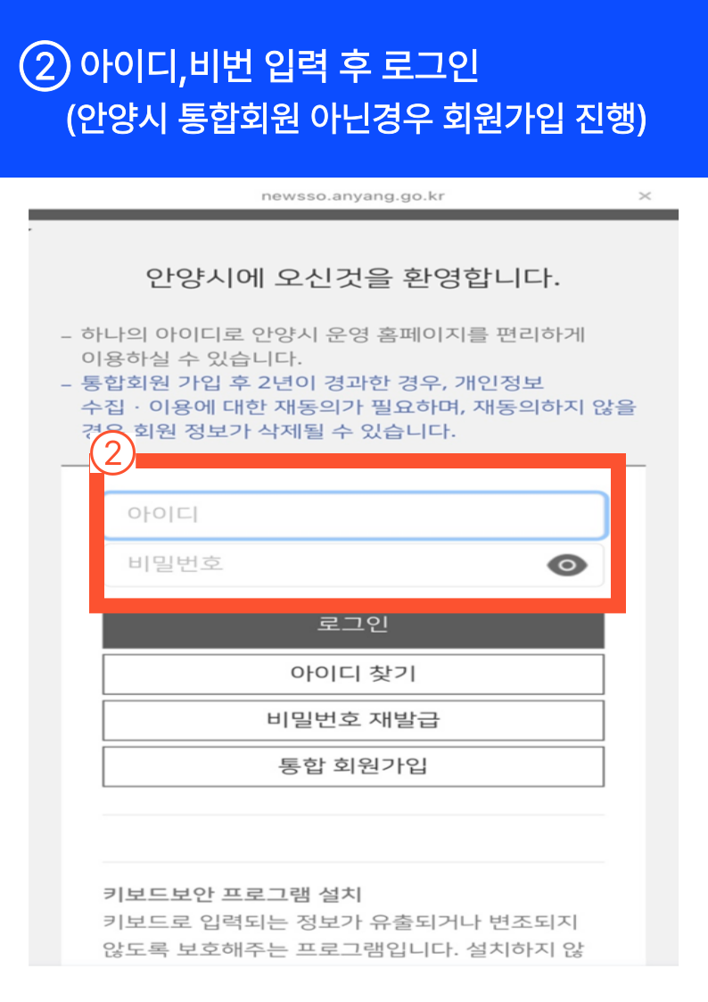 Naver :: Everything about mobile phones, Naver QR code