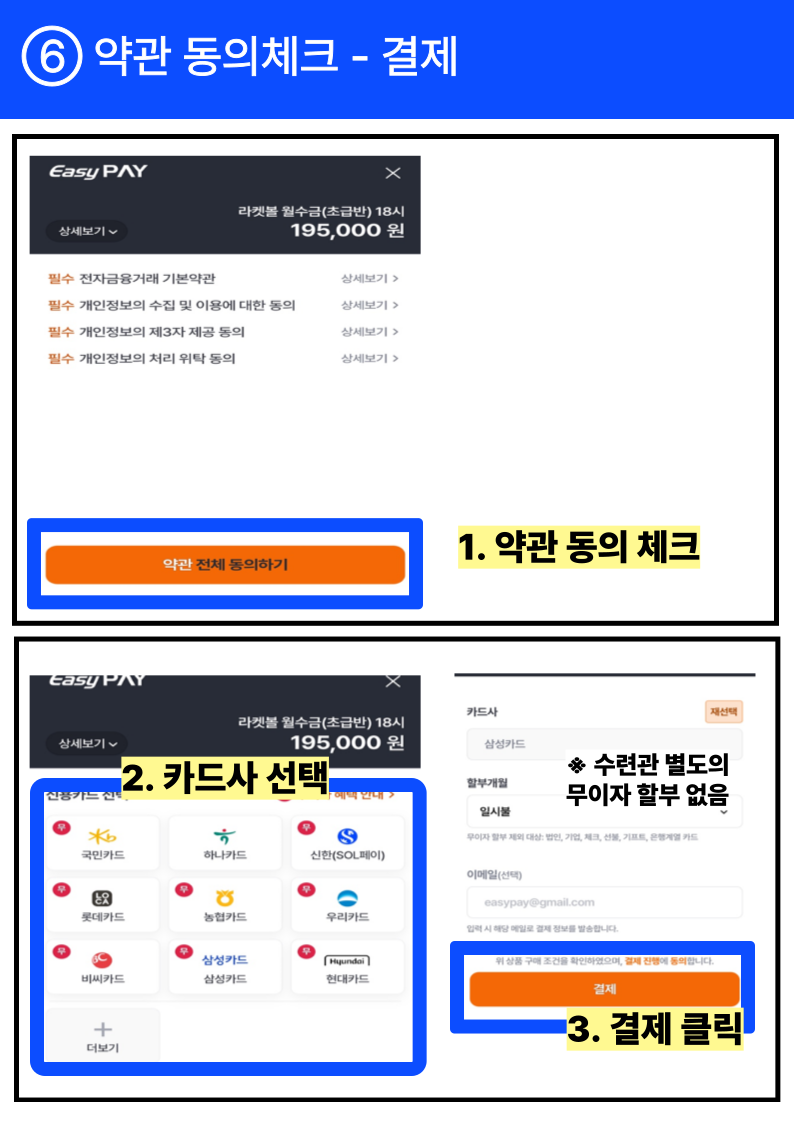 Naver :: Everything about mobile phones, Naver QR code