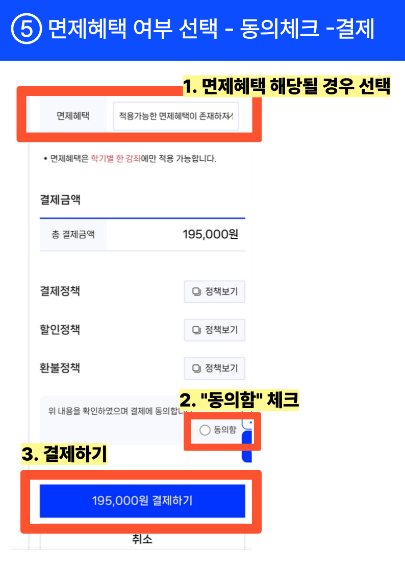 Naver :: Everything about mobile phones, Naver QR code