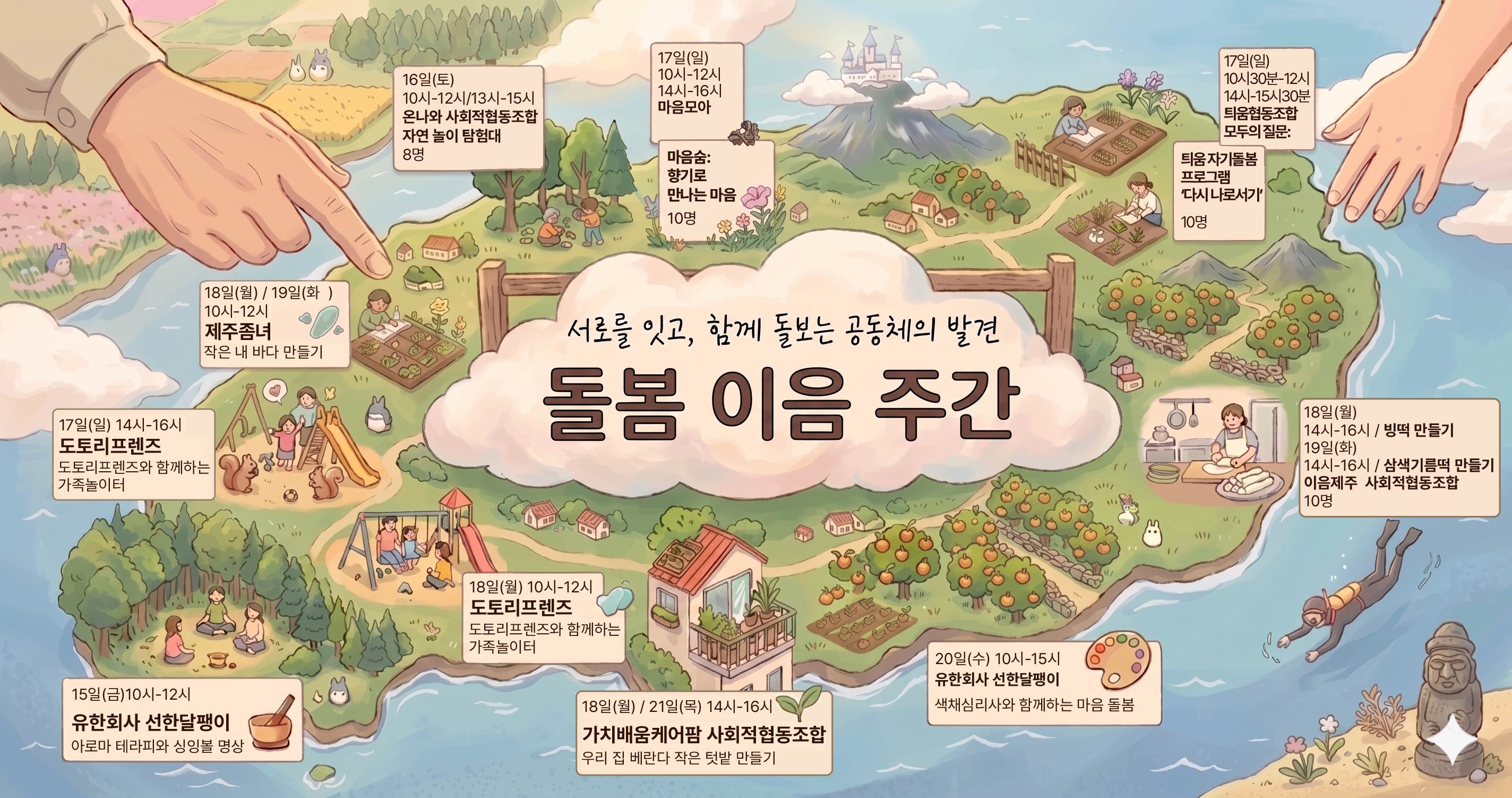 Naver :: Everything about mobile phones, Naver QR code